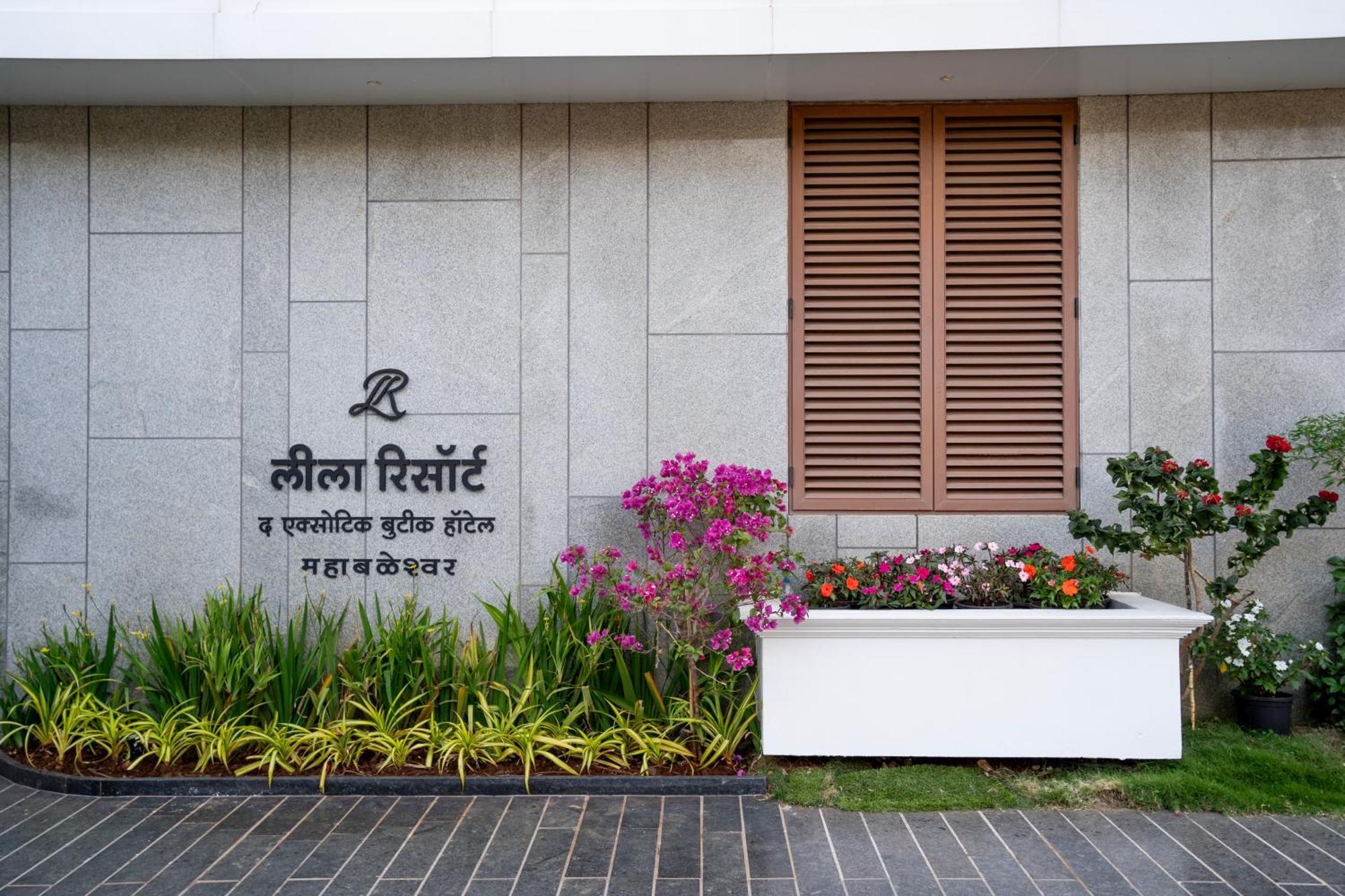 Leela Resort, The Exotic Boutique Hotel - Pure Veg Махабалешвар Екстер'єр фото
